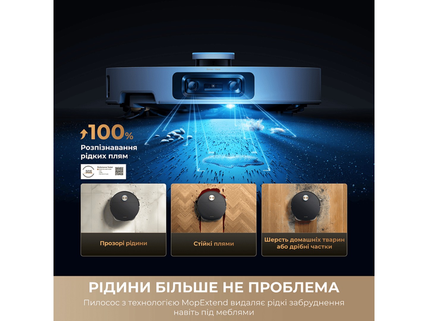 Робот-пилосос миючий Dreame Bot X60 Ultra Complete Black (RLX87DE-bl) — фото 12